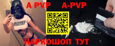 метадон Кулебаки