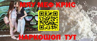 метадон Кулебаки