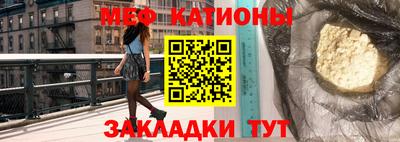 наркотики Кумертау