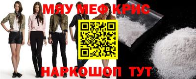 метадон Кулебаки