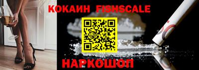 наркотики Кумертау