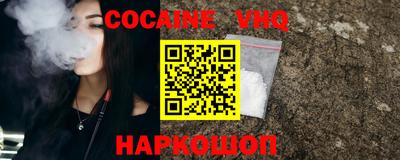 метадон Кулебаки