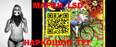альфа пвп VHQ Кунгур