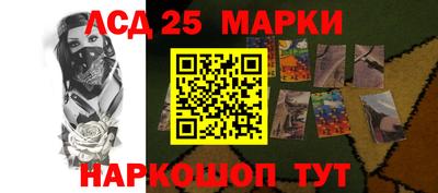 метадон Кулебаки