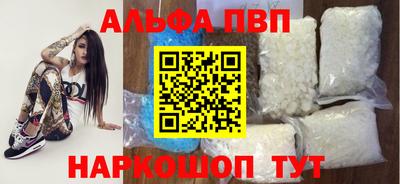 метадон Кулебаки