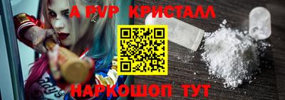 наркотики Кумертау