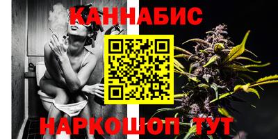 альфа пвп VHQ Кунгур
