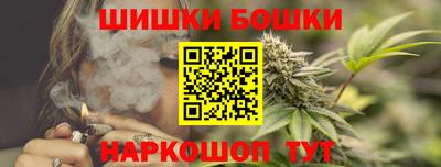 метадон Кулебаки