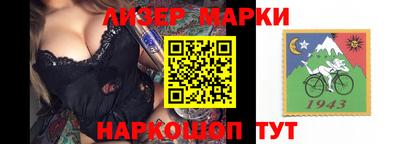 альфа пвп VHQ Кунгур