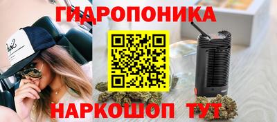 альфа пвп VHQ Кунгур