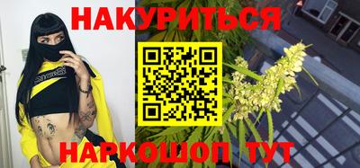 альфа пвп VHQ Кунгур