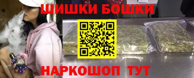 метадон Кулебаки