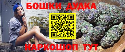 метадон Кулебаки