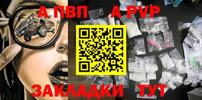 метадон Кулебаки