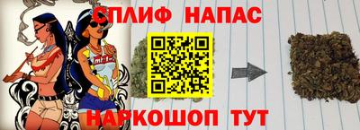 альфа пвп VHQ Кунгур