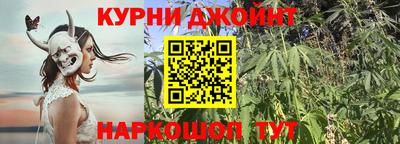 наркотики Кумертау