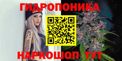 метадон Кулебаки