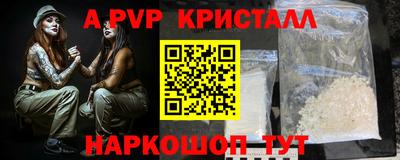 метадон Кулебаки