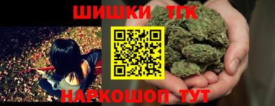 альфа пвп VHQ Кунгур