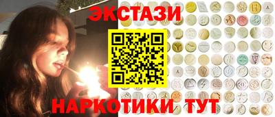 наркотики Кумертау