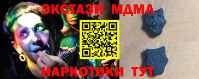 метадон Кулебаки