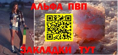 наркотики Кумертау