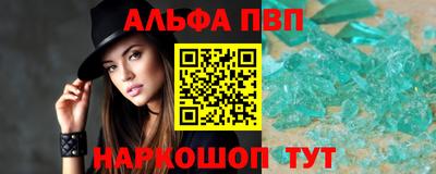 метадон Кулебаки