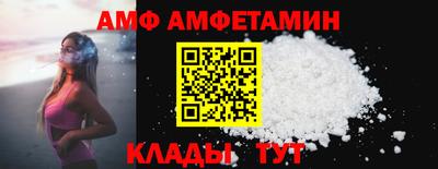 наркотики Кумертау