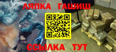 наркотики Кумертау