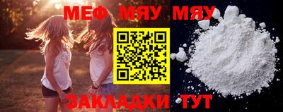 наркотики Кумертау