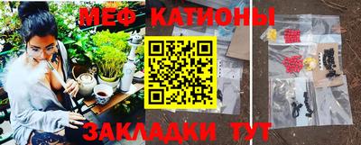 метадон Кулебаки