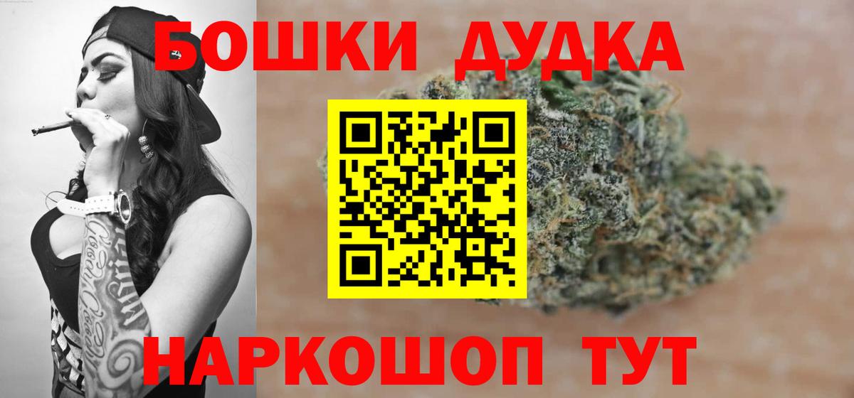 Конопля сатива Кимры